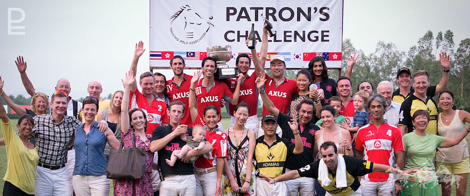 Patron's Cup